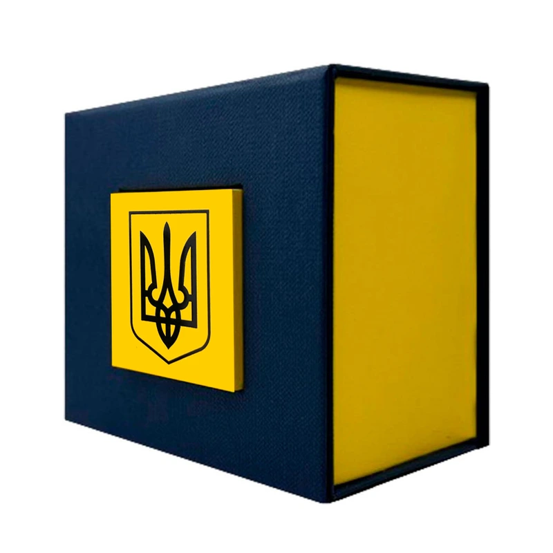 Подарункова картонна коробочка для годинника синьо-жовта з чорним тризубом — Nobrand