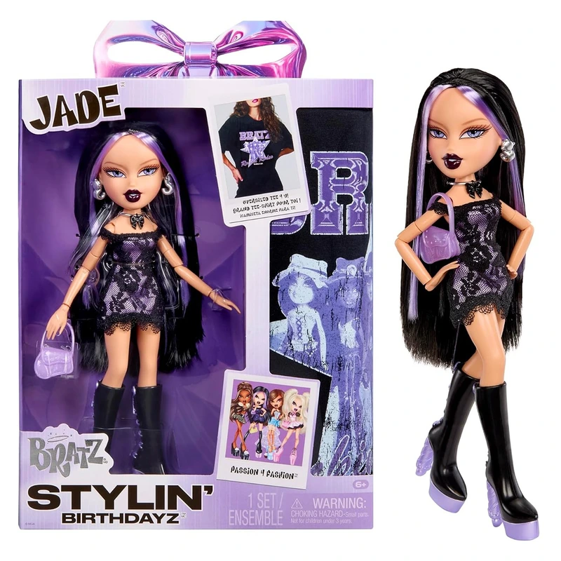 Ігровий набір з лялькою BRATZ серії "Stylin' Birthday" — ДЖЕЙД (з аксес.)