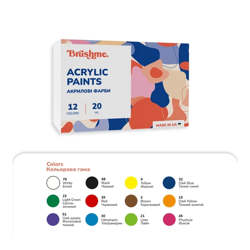 Акрилова фарба глянцева Набір 1201 Brushme AP1201, 12 цветов — Brushme