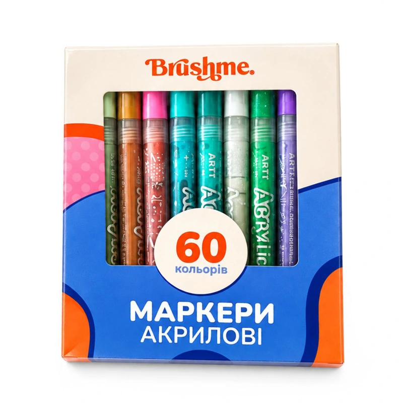 Набір акрилових маркерів на водній основі MACR60, 60 кольорів