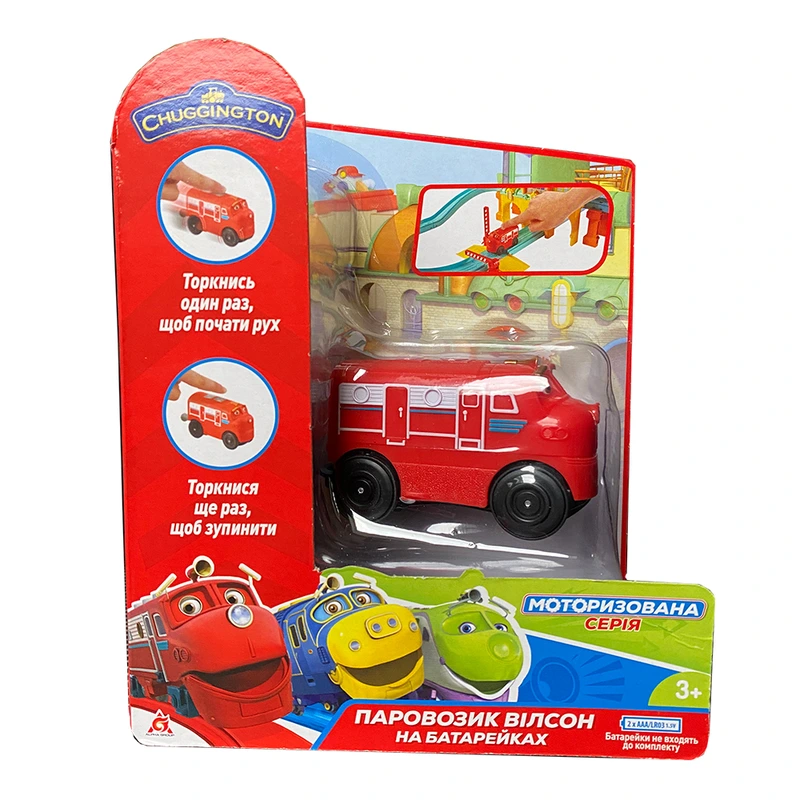 CHUGGINGTON: паровозик Вілсон на батарейках — Chuggington