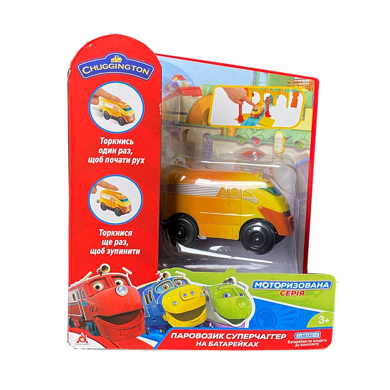 CHUGGINGTON: паровозик Суперчаггер на батарейках — Chuggington
