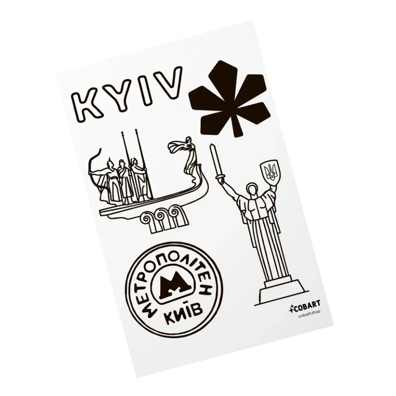 Дитячий стікерпак А6 Kyiv 2 СS- VS- 018 на вініловій основі — Cobart