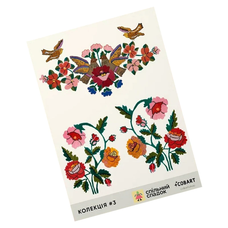 Дитячий стікерпак Спільний спадок 3 СS-VS-005 на вініловій основі — Cobart