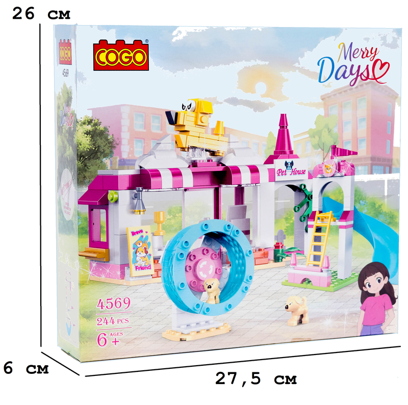 Конструктор "Дівчатка" (244 елм.) Будинок для тваринок / COGO — COGO