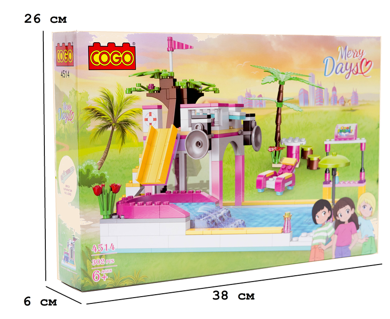 Конструктор "Дівчатка" (302 елм.) Басеїн / COGO — COGO