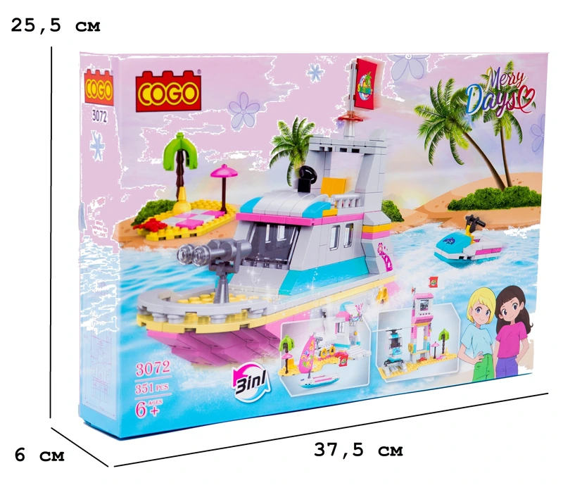 Конструктор "Дівчатка" (351 елм.) Пляж — COGO