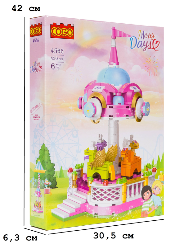 Конструктор "Дівчатка" (430 елм.) Карусель / COGO — COGO