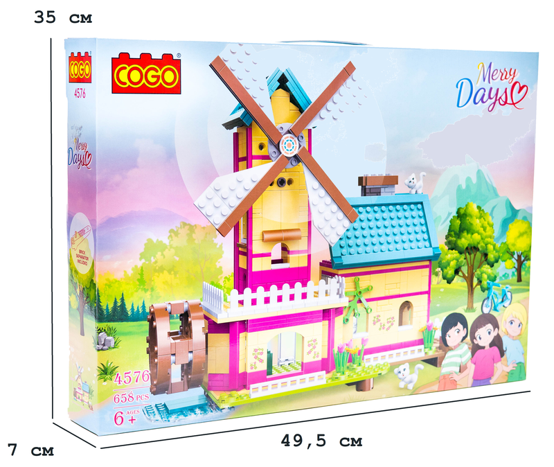 Конструктор "Щасливої подорожі" (658 елм.) Млин — COGO