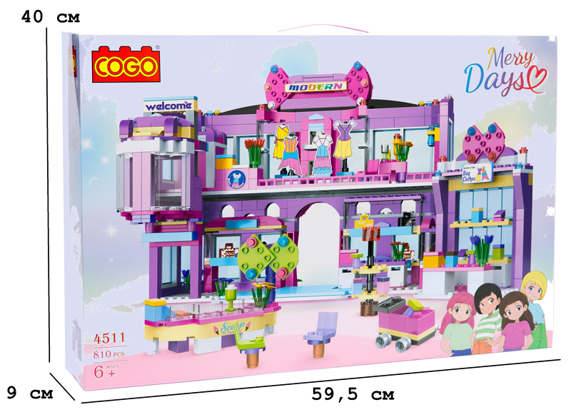 Конструктор "Дівчатка" (810 елм.) Торговий центр / COGO — COGO