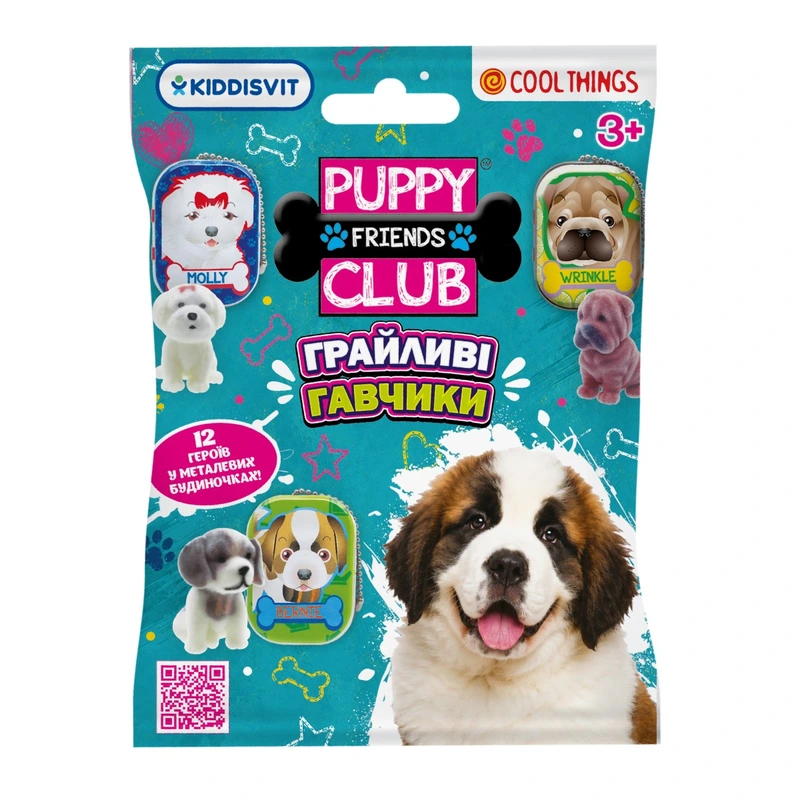 Фігурка-сюрприз COOL THINGS серії "Puppy Club" - ГРАЙЛИВІ ГАВЧИКИ (в ас.) — Cool Things