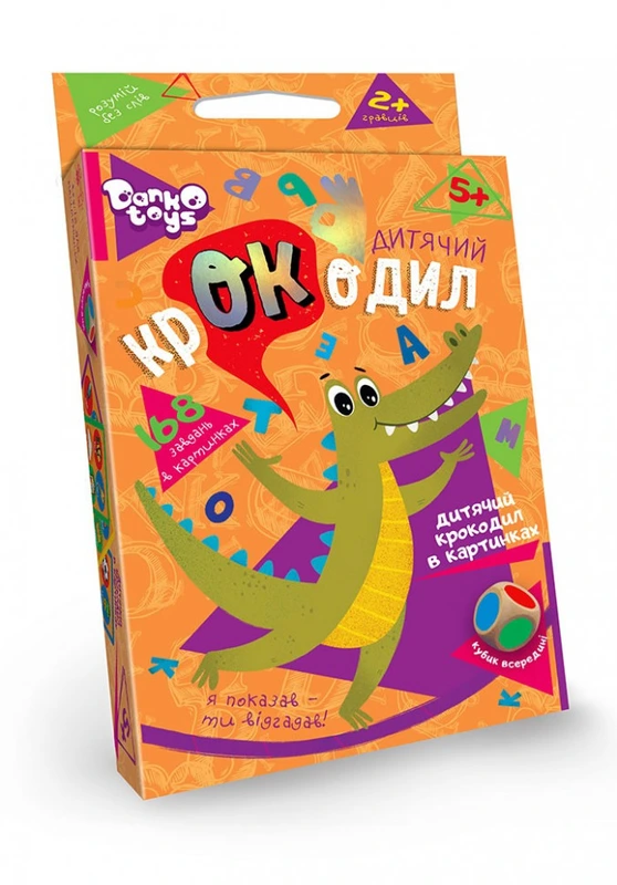 Дитяча настільна гра вікторина "Дитячий крокодил"CROC-01-01U укр. мовою — Danko Toys