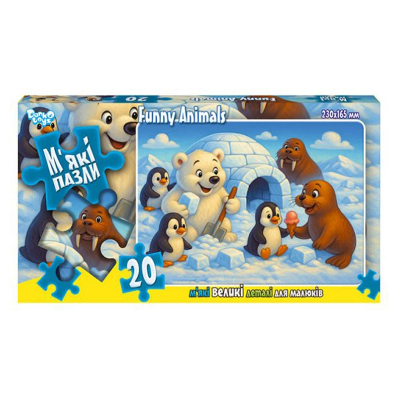 Дитячі м'які пазли "Funny Animals" S20-10-15, 20 елементів — Danko Toys