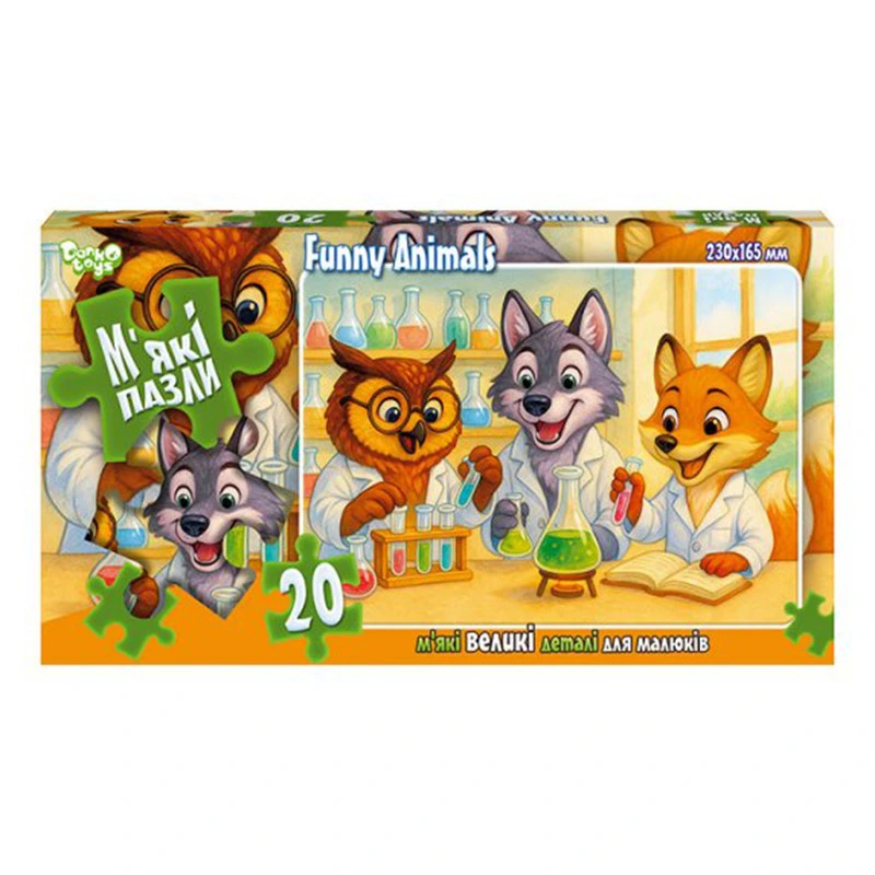 Дитячі м'які пазли "Funny Animals" S20-10-16, 20 елементів — Danko Toys