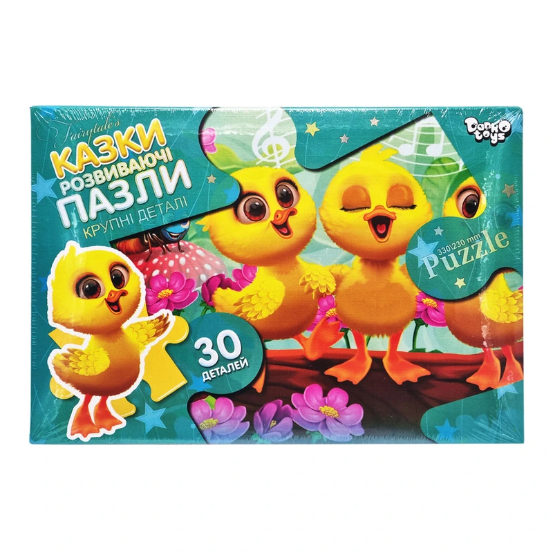 Дитячі пазли-максі "Каченята" Mx30-07-09, 30 елементів — Danko Toys