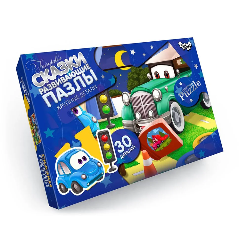 Дитячі пазли-максі "Ретро авто" Mx30-07-15, 30 елементів — Danko Toys