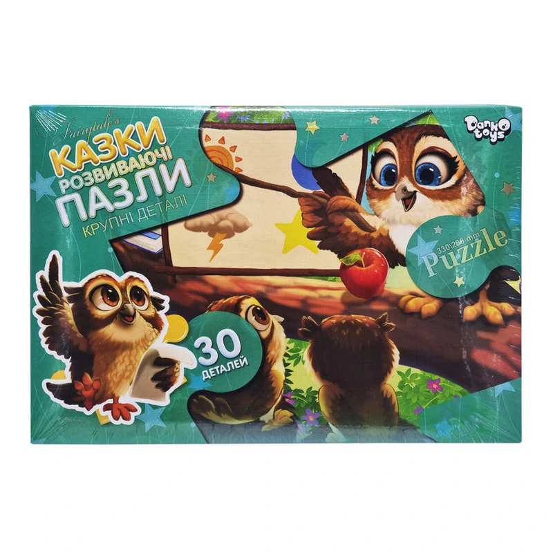 Дитячі пазли-максі "Сови у школі" Mx30-07-05, 30 елементів — Danko Toys