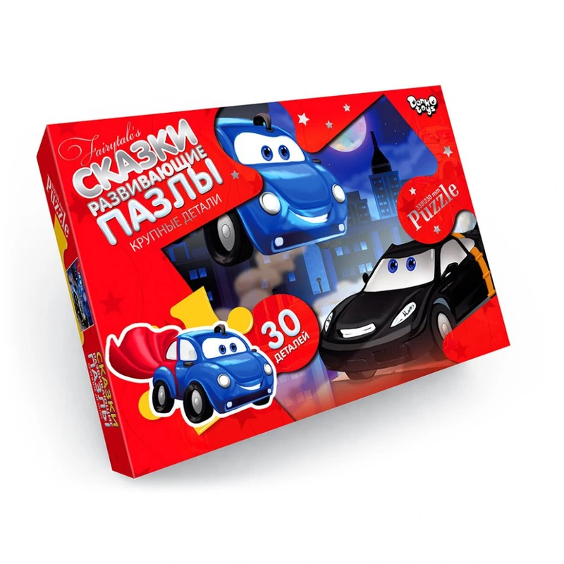 Дитячі пазли-максі "Суперкар" Mx30-07-14, 30 елементів — Danko Toys