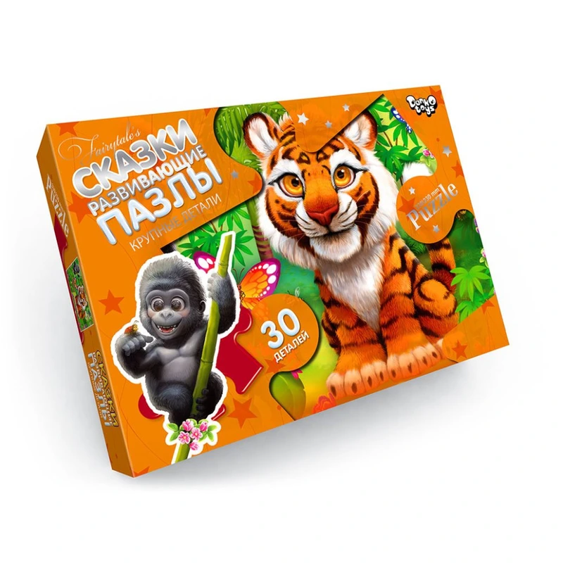 Дитячі пазли-максі "Тигр" Mx30-07-13, 30 елементів — Danko Toys