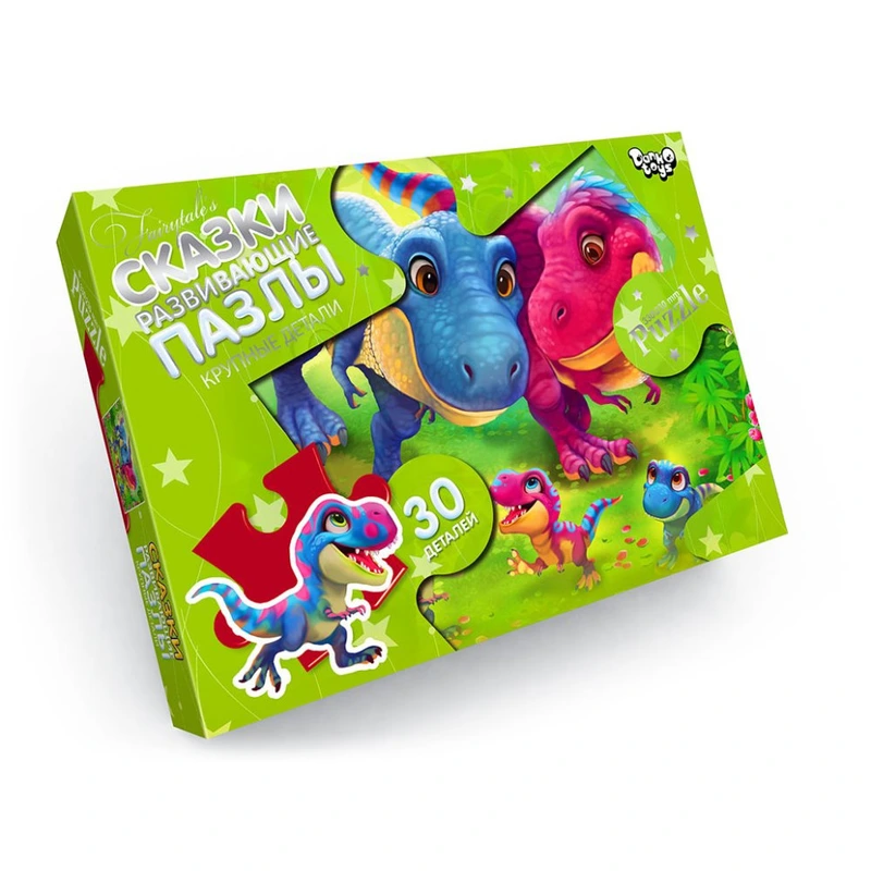 Дитячі пазли-максі "Тіранозавр" Mx30-07-12, 30 елементів — Danko Toys