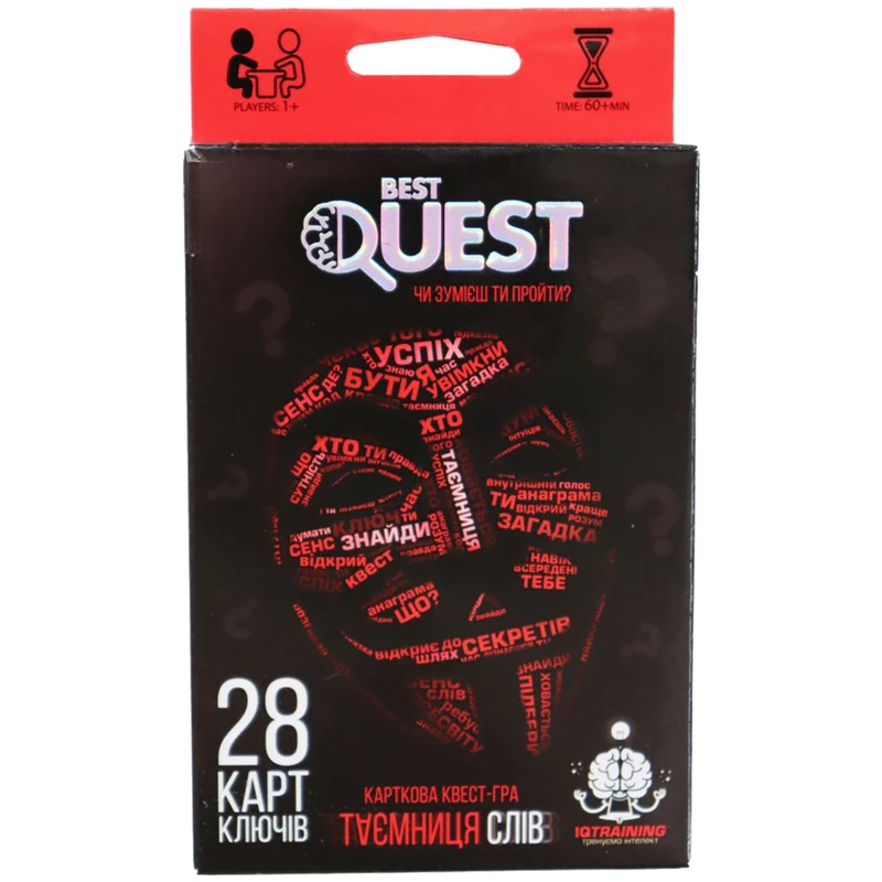 Карткова квест-гра "BEST QUEST" (укр.) BQ-01-01-04U  BQ-01-01U — Danko Toys