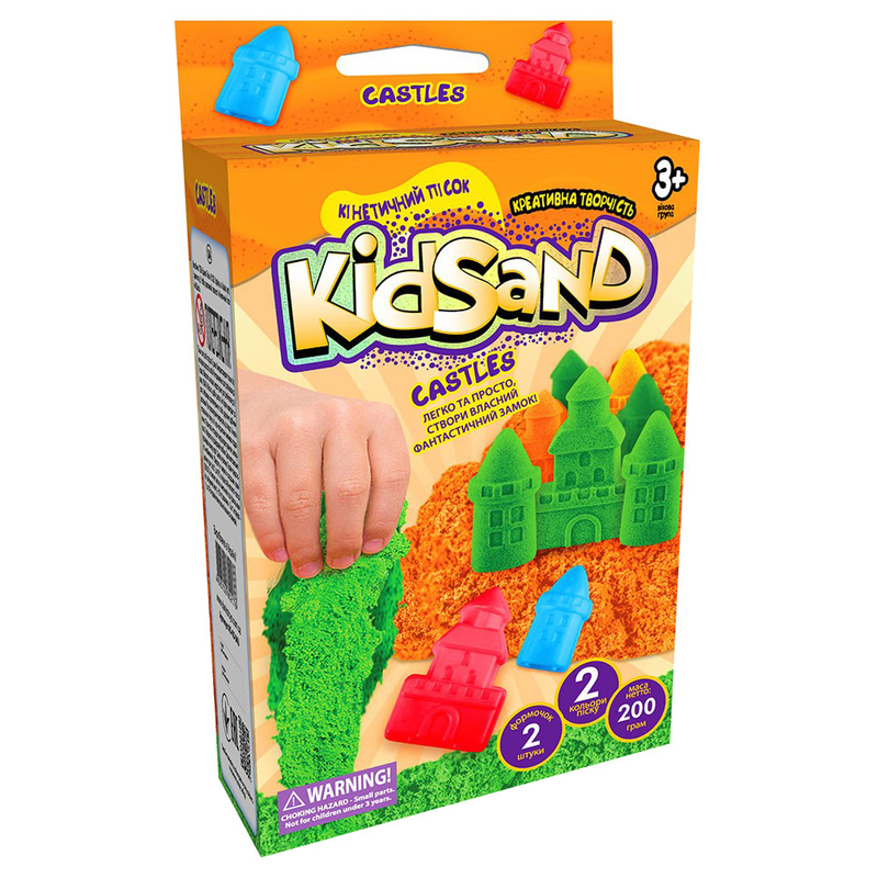 Кінетичний пісок KidSand KS-05-01U, 200 г в наборі  Помаранчеві замки