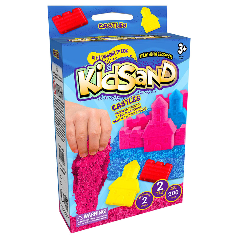 Кінетичний пісок KidSand KS-05-01U, 200 г в наборі  Сині замки — Danko Toys