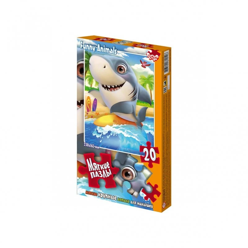 М'які пазли "Акула" S20-09-08, 20 елементів — Danko Toys