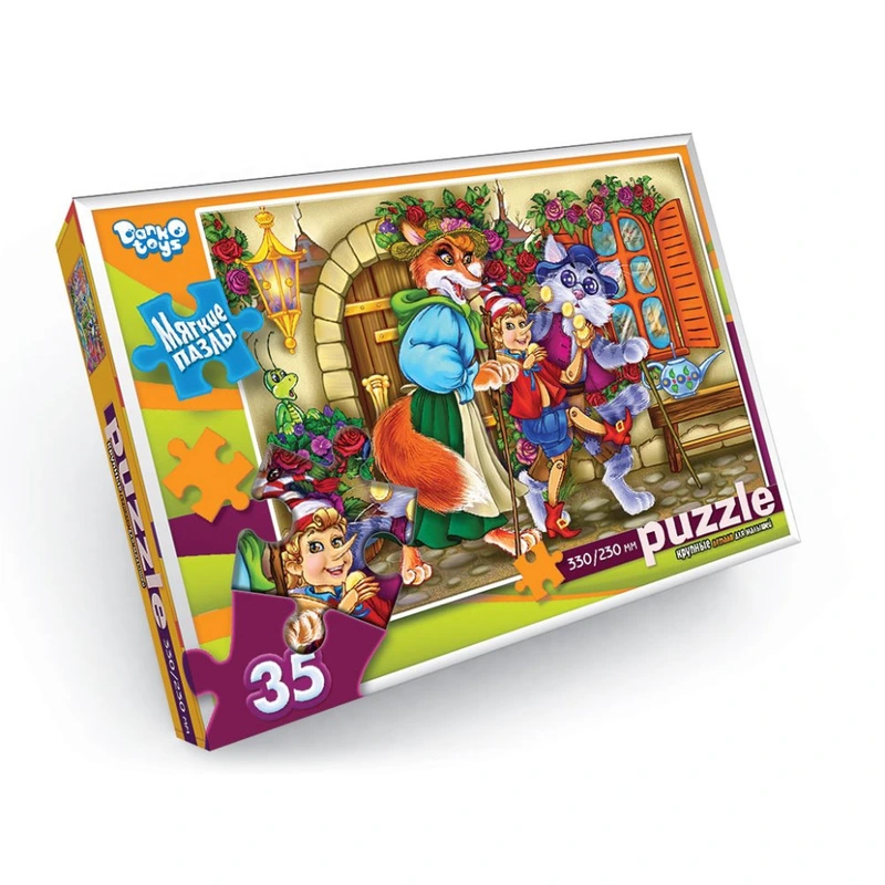 М'які пазли "Буратіно" S35-10-01, 35 елементів — Danko Toys