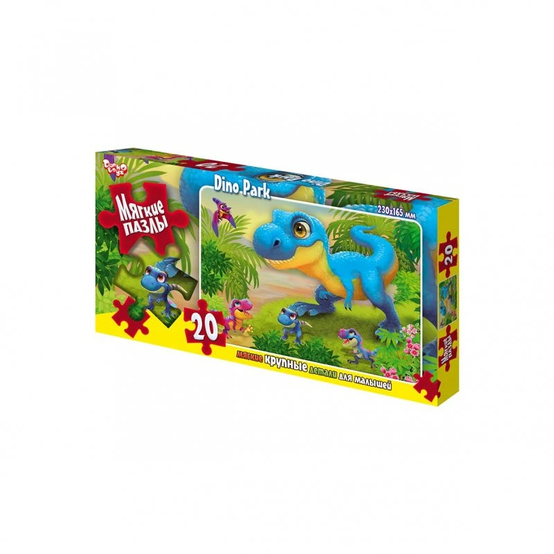 М'які пазли "Діно" S20-09-09, 20 елементів — Danko Toys