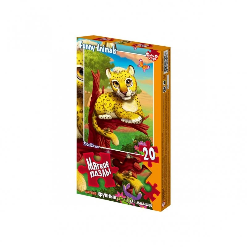 М'які пазли "Леопард" S20-09-11, 20 елементів — Danko Toys