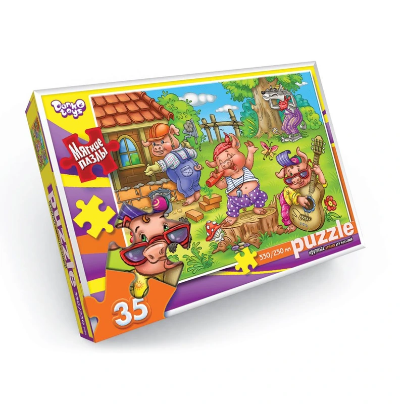 М'які пазли "Три порося" S35-10-10, 35 елементів — Danko Toys