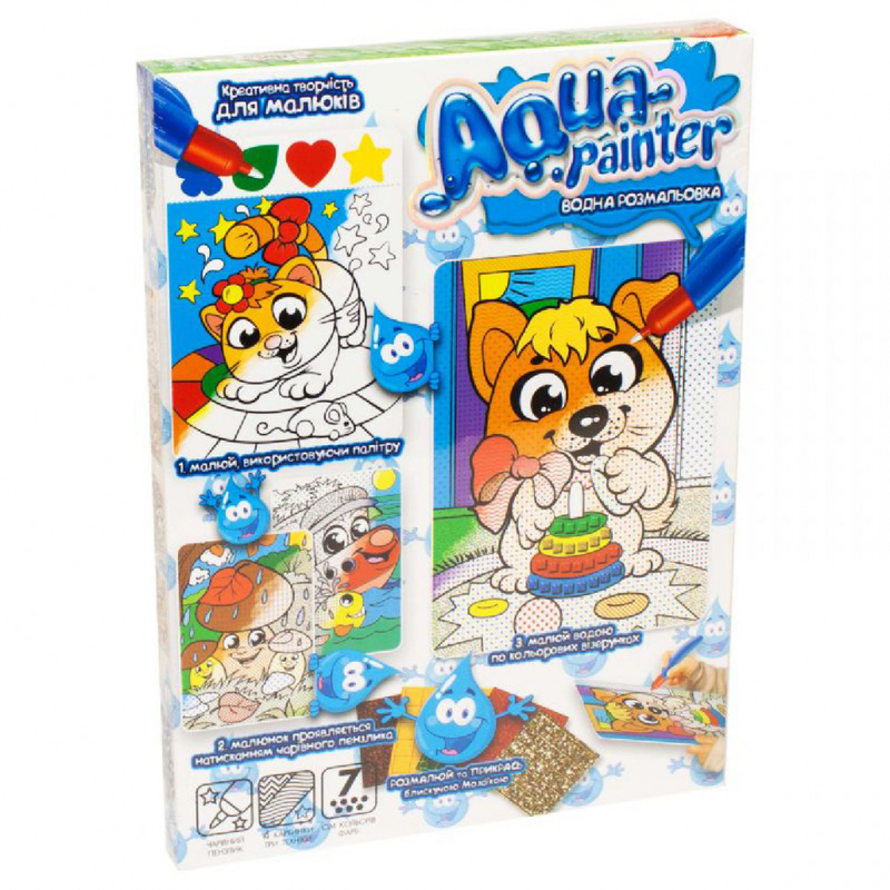 Набір креативної творчості AQP-01 "Aqua Painter"  Песик з Пірамідою