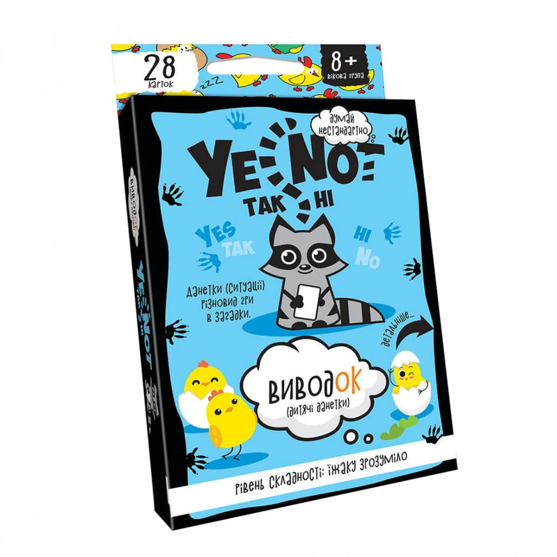 Настільна карткова гра "YENOT ДаНетки"YEN-01-01U укр. мовою  Синій
