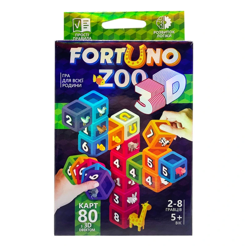 Настільна розважальна гра "Fortuno ZOO 3D" G-F3D-02-01U українською мовою — Danko Toys