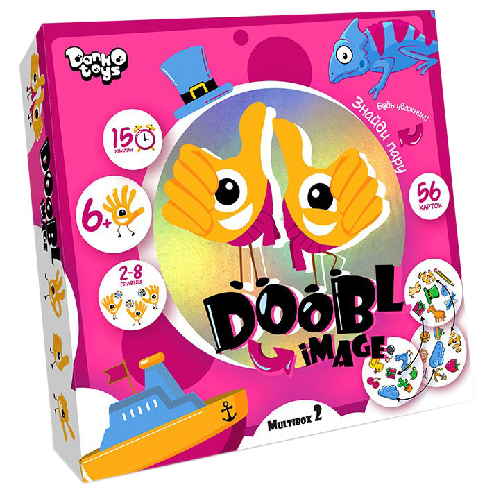 Розважальна настільна гра "Doobl Image" DBI-01-01U укр. мовою  Мультібокс 2 — Danko Toys
