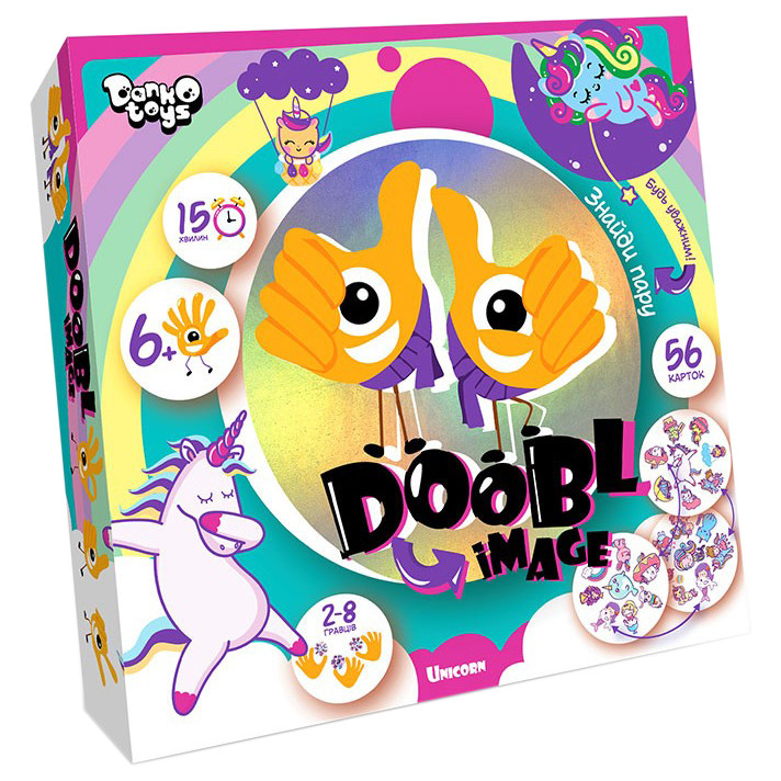 Розважальна настільна гра "Doobl Image" DBI-01-01U укр. мовою  Єдинороги — Danko Toys