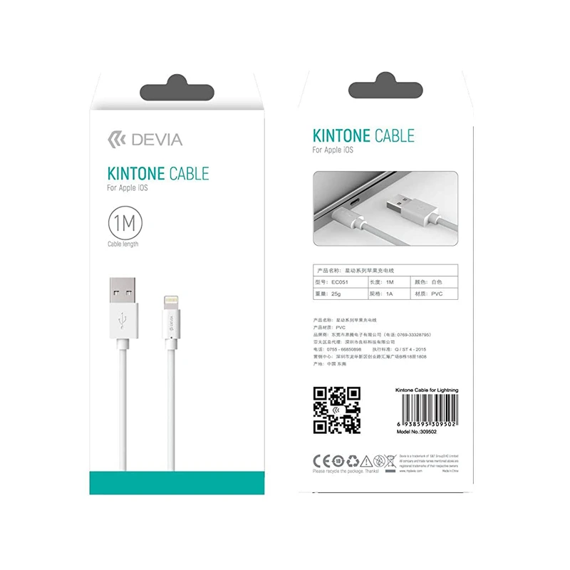 Кабель Devia Kintone USB – Lightning 1A/1м- білий — Devia