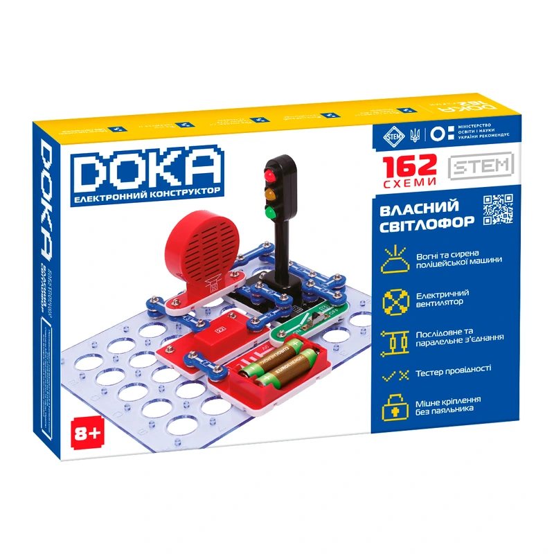 Конструктор електронний DOKA "162 СХЕМИ" — DOKA