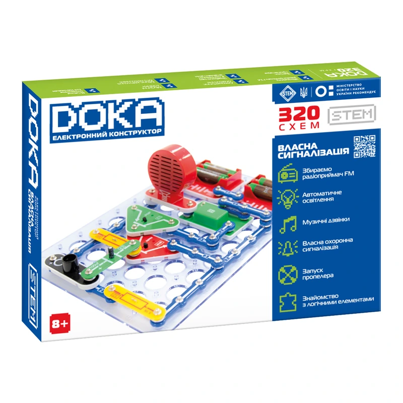 Конструктор електронний DOKA "320 СХЕМ" — DOKA