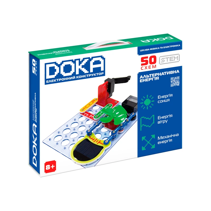 Конструктор електронний DOKA "АЛЬТЕРНАТИВНА ЕНЕРГІЯ" (50 схем) — DOKA
