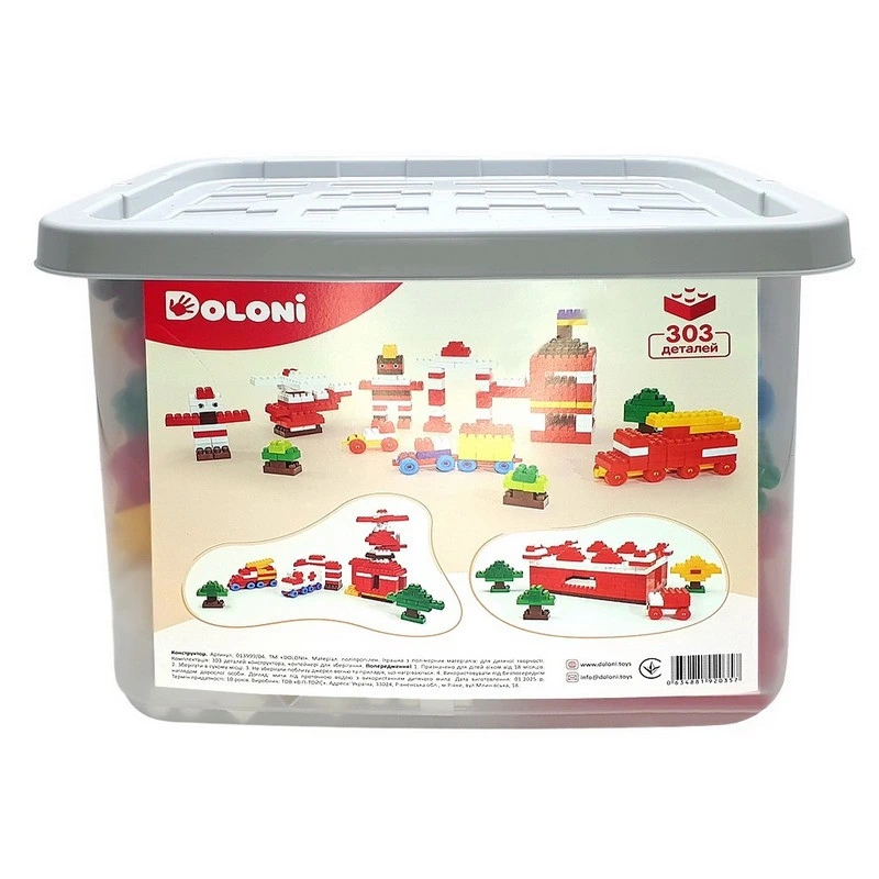 Дитячий блочний конструктор 013999/04 у пластиковому боксі, 303 деталі