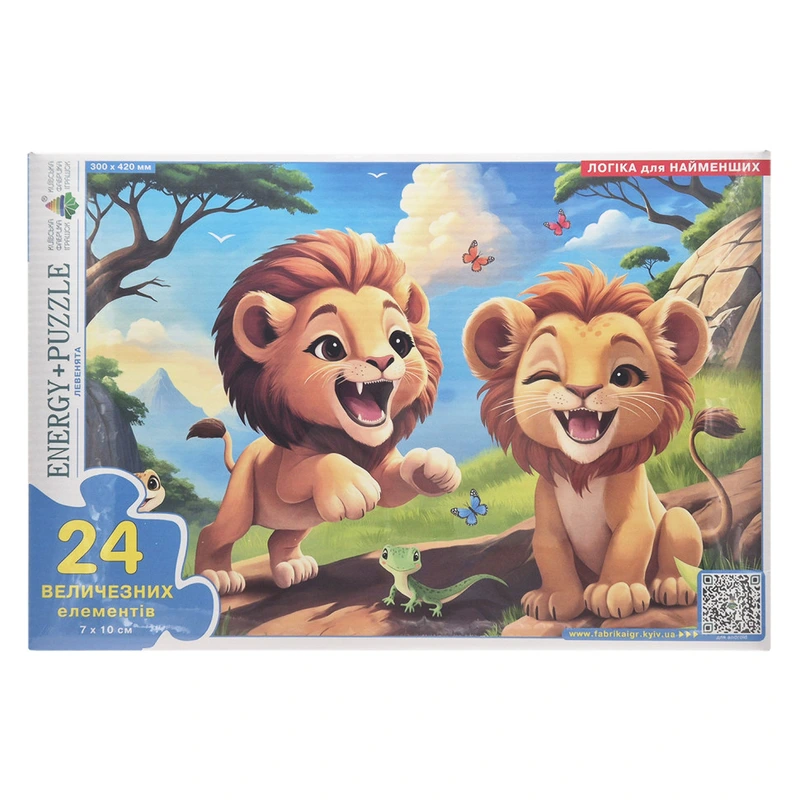 Дитячий пазл "Левенята" 88441 картон, 24 елементи