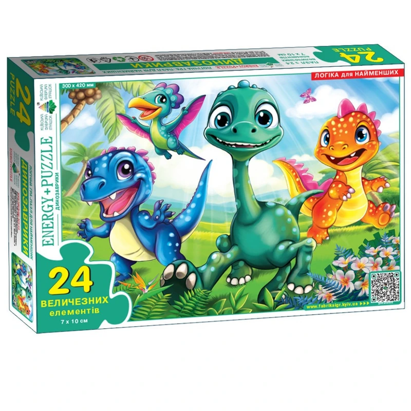 Пазл дитячий Динозаврики 88250, 24 великих елементи