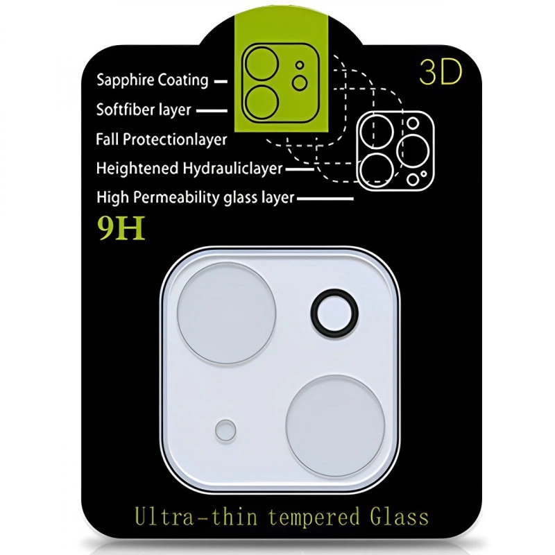 Захисне скло на камеру Full Block (тех.пак) для Apple iPhone 14 (6.1") / 14 Plus (6.7") Прозорий