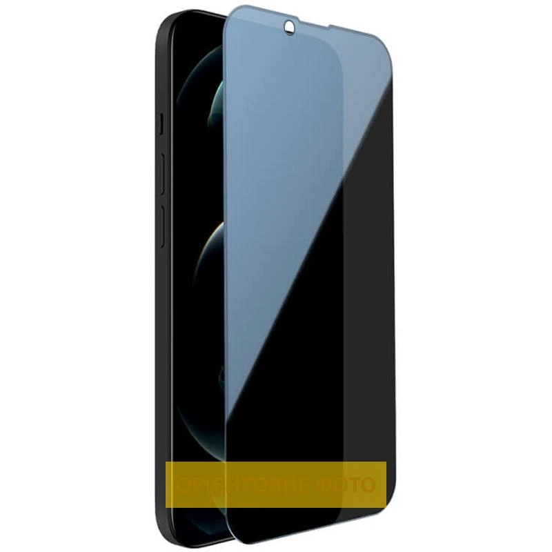 Захисне скло Privacy 5D Matte (тех.пак) для Apple iPhone 17 / 16 Pro (6.3") Чорний