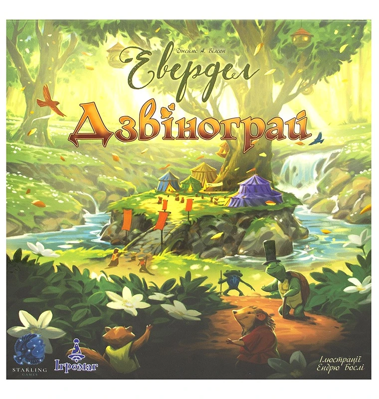 Евердел. Дзвінограй (Everdell: Bellfaire)