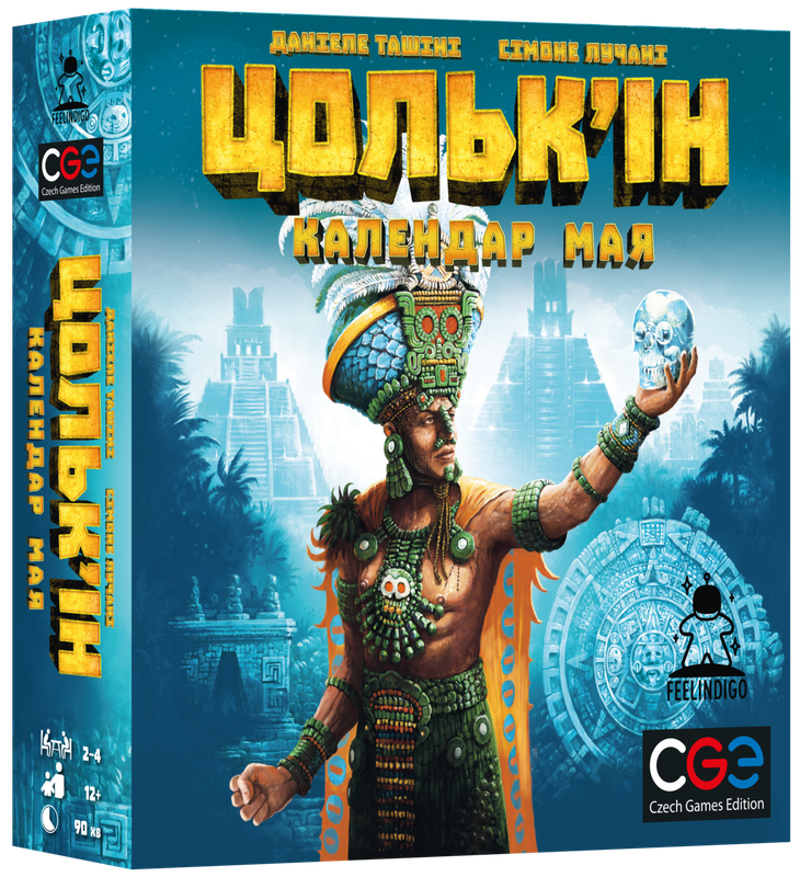 Цольк’ін: Календар Мая (Tzolk'in: The Mayan Calendar)