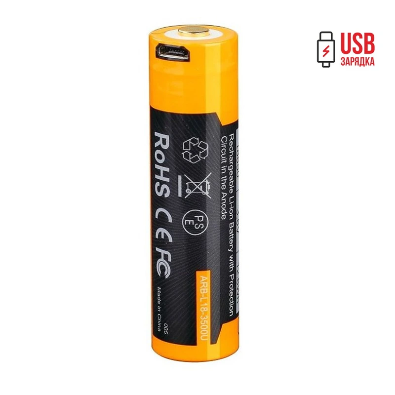 Акумулятор 18650 Fenix (3500 mAh) micro usb зарядка — Fenix