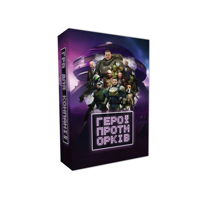 Настільна гра "Герої проти орків" PLR-0014 — FlixPlay